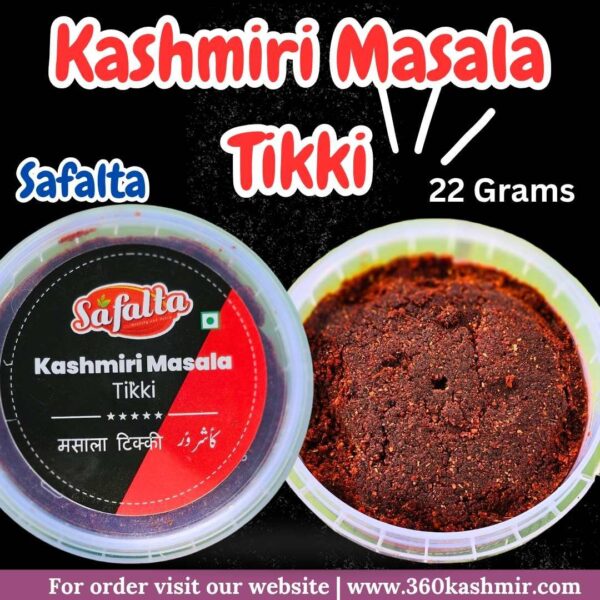 Kashmiri Masala Tikki / Safalta / 22 Grams - Image 2